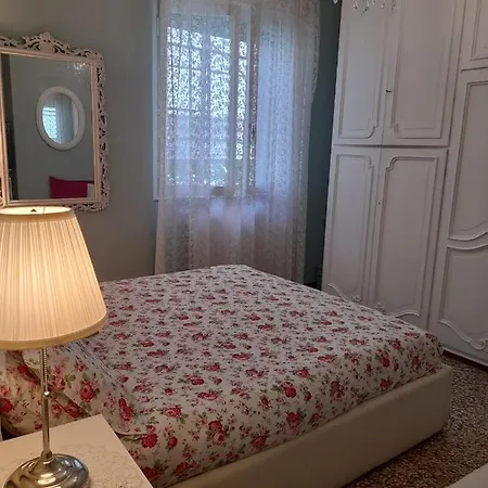 Italian Vintage House * 코모