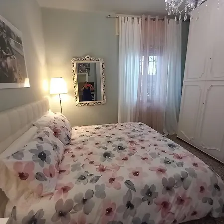 Italian Vintage House 코모