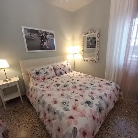 Italian Vintage House * 코모